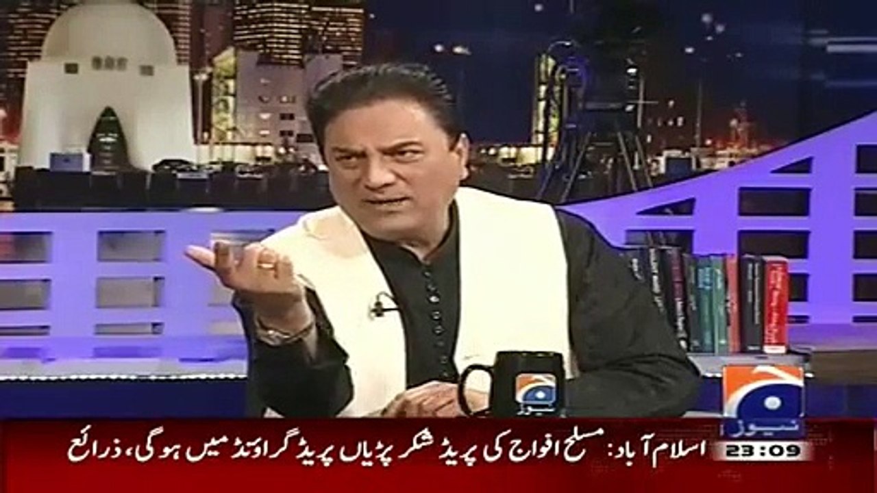 Khabarnaak  – 22nd January 2016