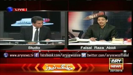 Abidi sees majority of 'RAW agents in Parliament'