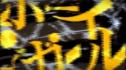 【kradness】Yankee Boy ・ Yankee Girl ヤンキーボーイ・ヤンキーガール  (English Subtitles)