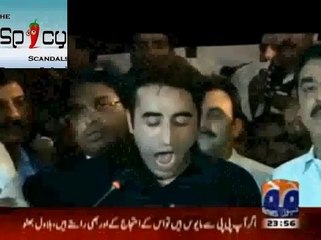New Funy Video Bilawal Bhutto HD(2016)