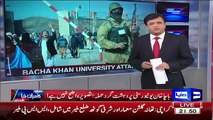 An Eye Witness Of University Attack Shared That How They Attacked Us
