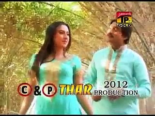 SHARAFAT ALI KHAN ( CHALLA PANWREN )