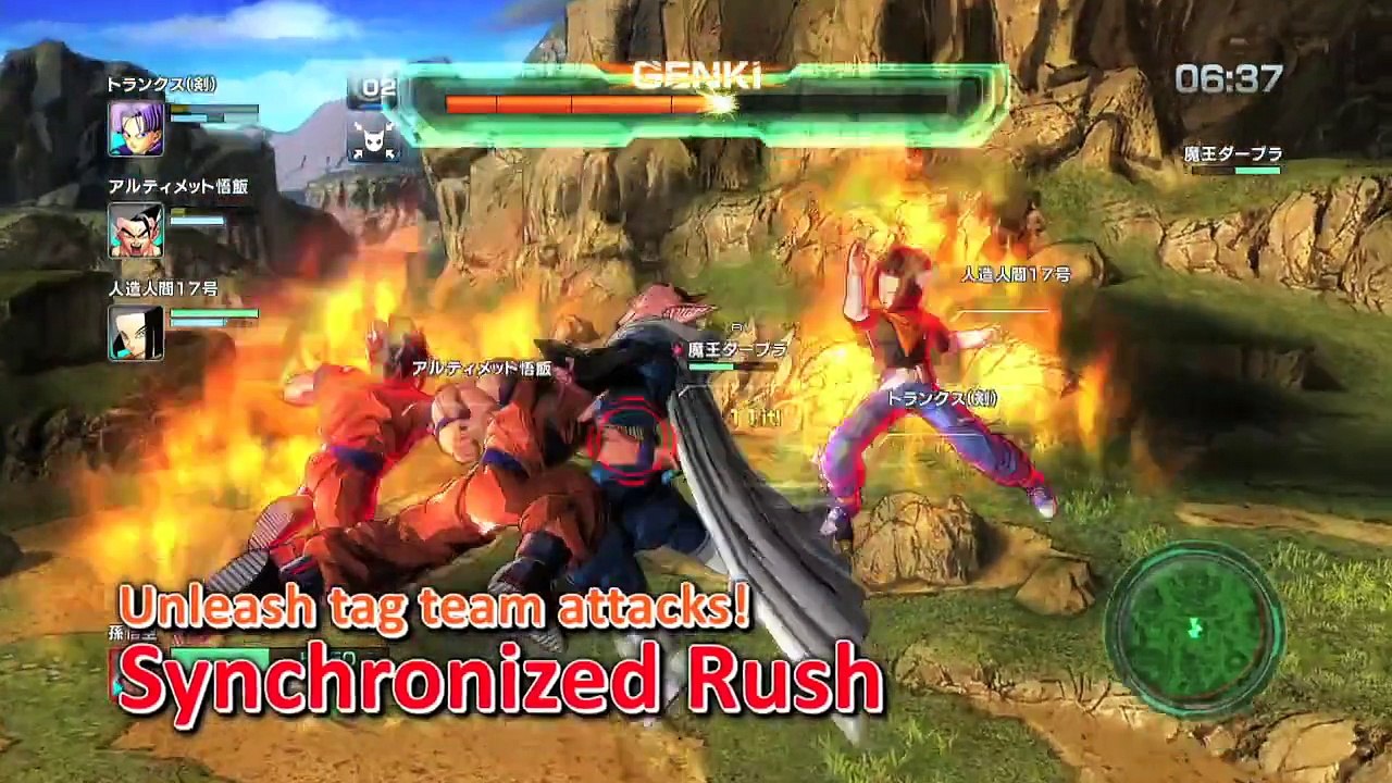 Dragon Ball Z: Battle of Z -- TGS 2013 Trailer