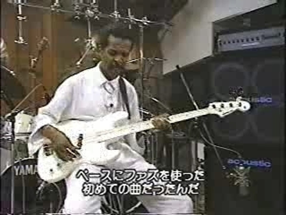 BASS LESSON: Larry Graham pt 4