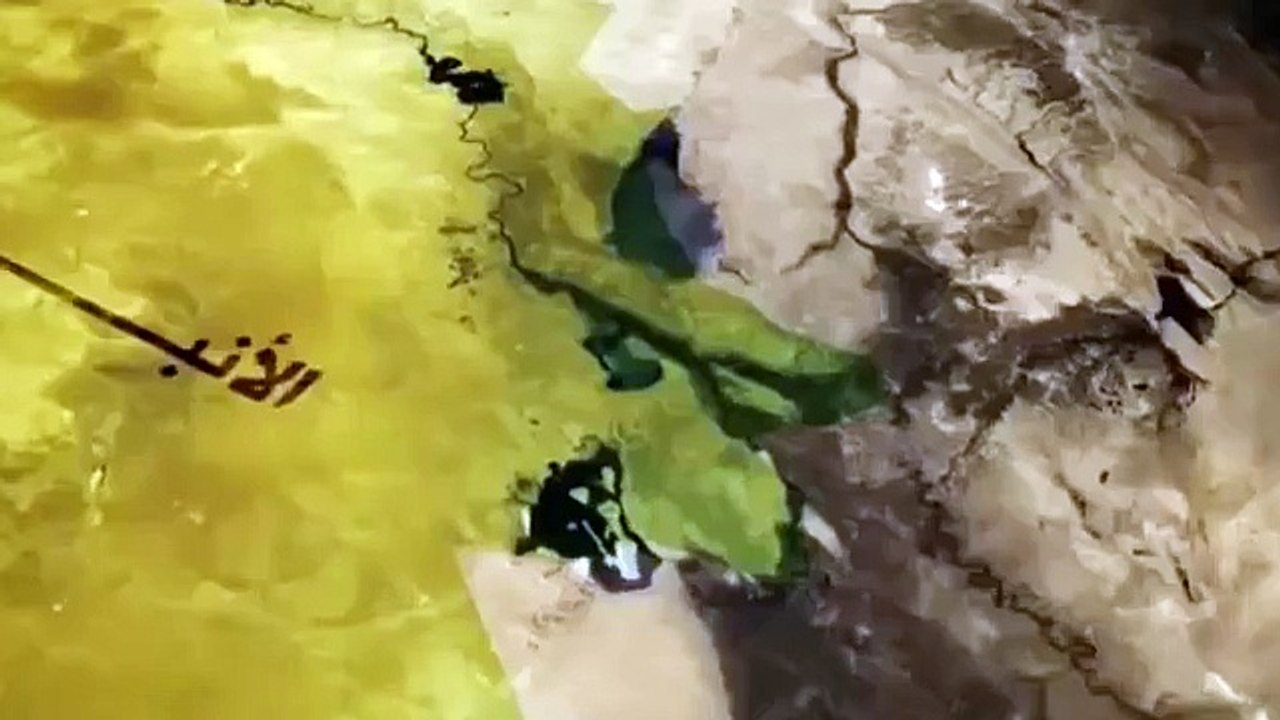 Trailer: ISIL: Rebranding of An Old Story (Broadcast Date: 11/28/2014)