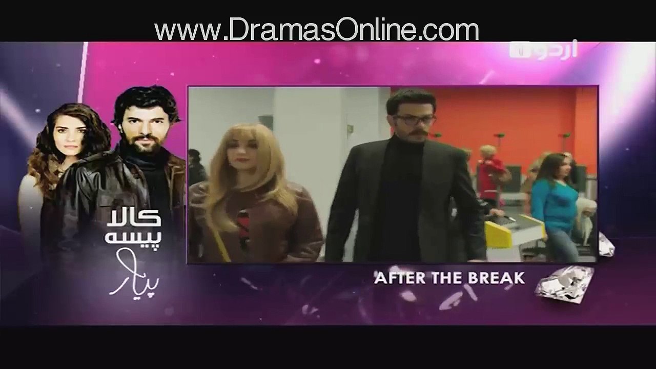 Kaala Paisa Pyar Episode 124 on Urdu1 in High Quality 22nd January 2016