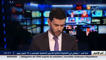 التقشف بين ازمة 86 و اليوم بعيون الجزائريين