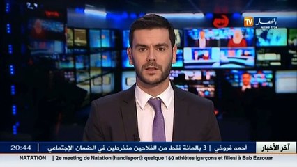 كاميرا تلفزيون النهار تزور جرحى حادث بوحنيفية وسط حضور السلطات