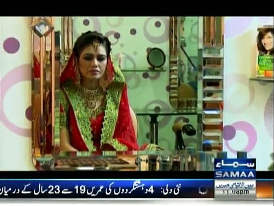 Khoji - 22nd January 2016