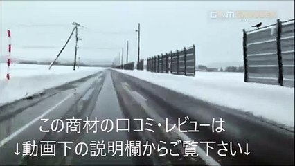 949　モテる男のための禁欲マニュアル『断射プログラム』オナ禁でフェロモンとオ－ラを搭載した男に進化せよ!　評判 感想 動画 特典 購入 口コミ レビュー ブログ ネタバレ 評価