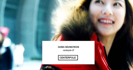Gong Seung Yeon (공승연) CenterPole CF (short)