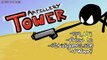 лучшие флэш игры для детей Artillery Tower Flash Game the best games for children
