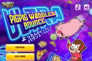 Gravity Falls Pig-pig Waddles Bounce (Гравити Фолс: Запусти свинку) - прохождение игры