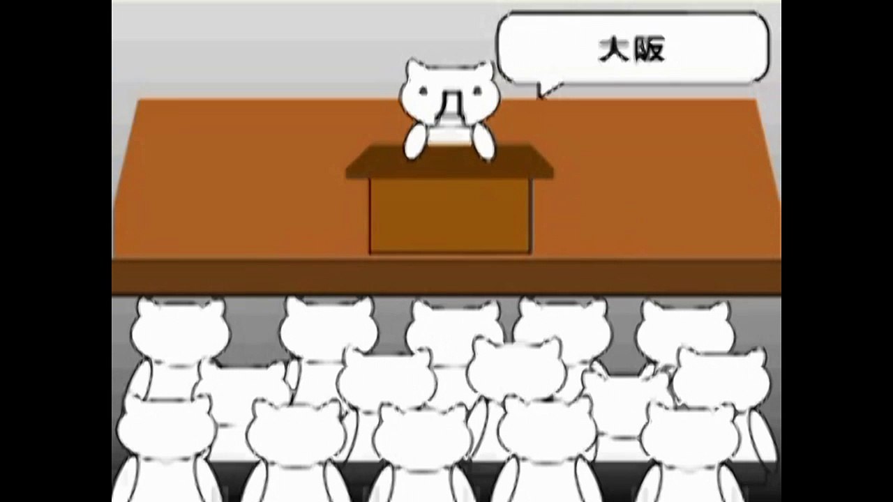 「千葉滋賀佐賀」を5倍速で再生してみた‼