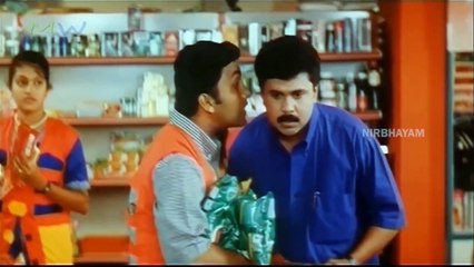 Top Malayalam Comedy Scenes Part12, Best Malayalam Movie Comedy Scenes Compilation