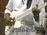 BASS LESSON: Larry Graham pt 9