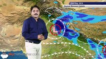 Weather Forecast for September 23, 2015 Skymet Weather HINDI