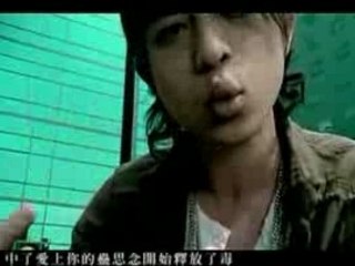 Nan Quan Mama-Guns and Roses