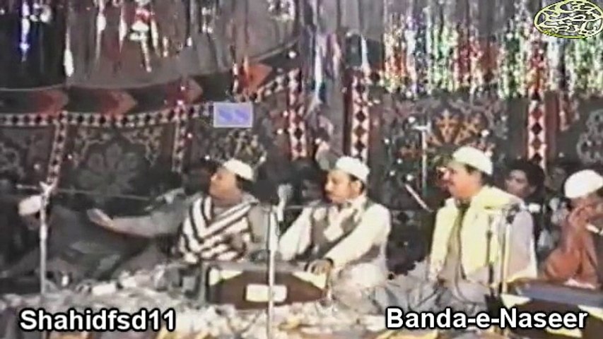 اللہ رے کیا بارگہِ غوثِ جلی ہے-نصرت فتح علی خان