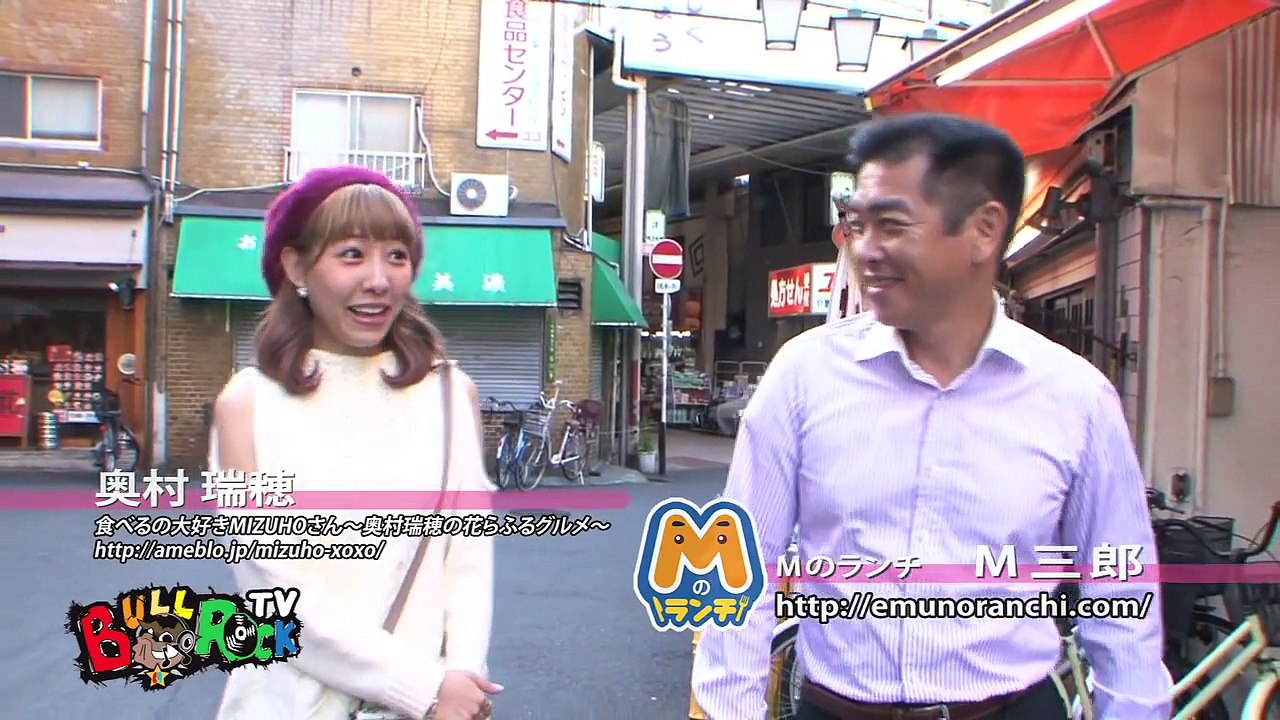 花らふるグルメ〜食べるの大好きMIZUHOさん〜寿し吉〜