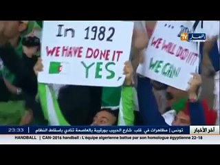 آخر الأخبار الرياضية في الموجز الرياضي