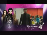 Kaala Paisa Pyar Episode 124 full Urdu1 - 22nd January 2016