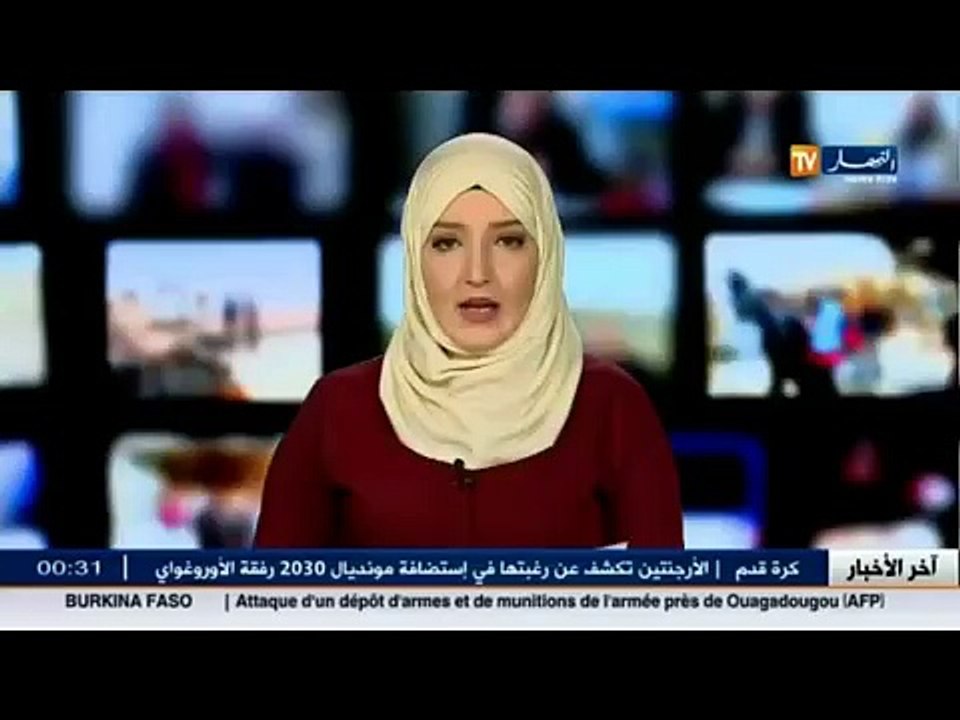 معسكر - اصطدام قطار لنقل المحروقات بحافلة نقل المسافرين .. أربعة قتلى و 13 جريح