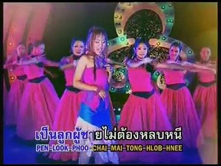 คนดีศรีอยุธยา - สาธิกา สุพรรษา