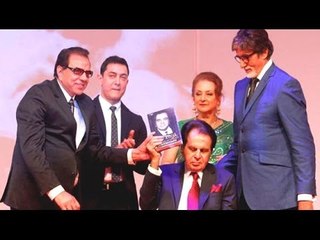 Dilip Kumar's Autobiography Launch | Amitabh Bachchan | Aamir Khan | Dharmendra