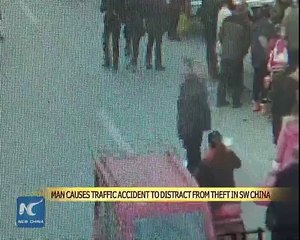 in 10 sec thief robber 350 us dollar in China