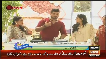 Dr Khurram Telling That How To Get Slim By A Tea