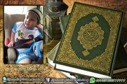 Kid reciting Quran in car - Recitation of a day - Spreading Islam Academy (SIA)