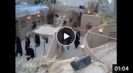 House of Prophet Muhammad (SAW)-Real video