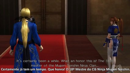 Dead or Alive 5 - Last Round : A Primeira Meia Hora