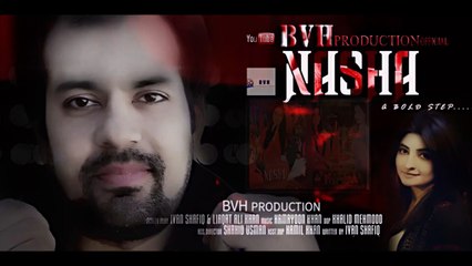 New Pashto Nasha Film Hits Song 2015  Full Awara Shuma Za Bechara Shuma Zaa_HD