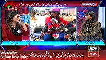 ARY News Headlines 17 January 2016, Interview of Bike Rider Mehwash from Karachi