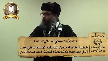 رد الشيخ السباعي على من يكفر الحويني وابن عثيميين