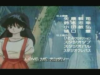 Kimagure orange road ending vostfr