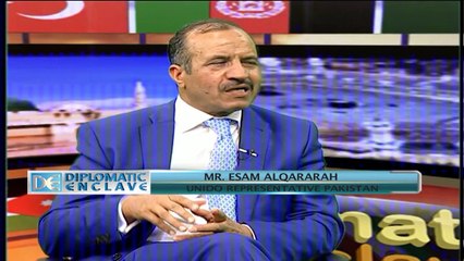 "Diplomatic Enclave with Omar Khalid Butt" with the Country Representative UNIDO and others