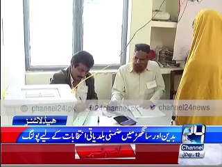 Headlines 9:00am 23rd January 2016