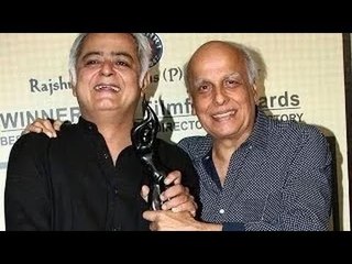 City Lights | Mahesh Bhatt | Saaransh Award To Hansal Mehta