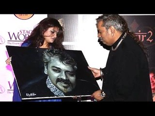 Hazir-2 Hariharan's Album Launch | Shankar Mahadevan | Armaan Malik