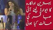 Best Actress Award For Saba Qamar From Bunty I Love You | PNPNews.net