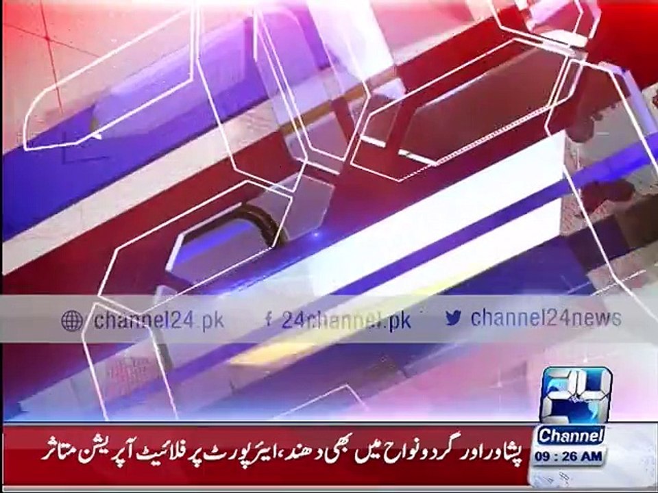 Islamabad KAHUTA Road passenger buses collided on the road.