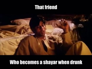 After Exams Result what Happened