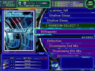 PnC - Feeling Fine - DTXMania