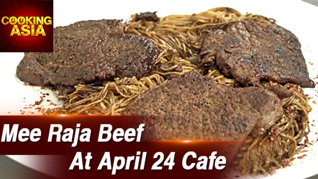 Mee Raja Beef At April 24 Cafe | Bangi Sentral | Cooking Asia