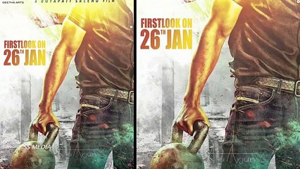 Allu Arjun Sarainodu (2016) First Look Motion Poster HD