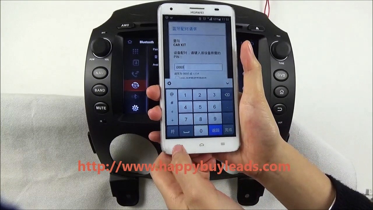 Mazda 2 Car Audio System Android DVD GPS Naviga...
