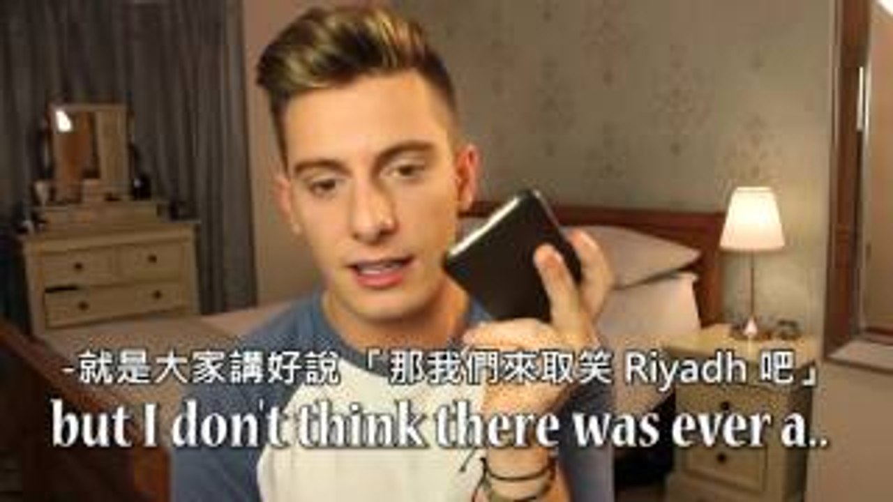 Gay call when she was little, the bullying of his classmates in Chinese subtitles.